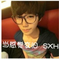 个性炫酷qq闪动头像男生带字(11)