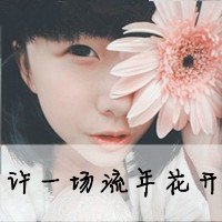 伤感黑白头像+男生背影头像带字头像(7)