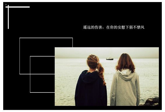 ƯûͼƬķ׷˭˭Ĵ(4)_WWW.AIGEXING.COM