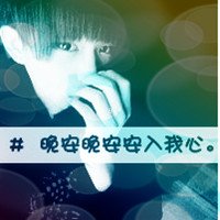 2014Ψ˸дͷ񣺹¶粻(23)_WWW.AIGEXING.COM