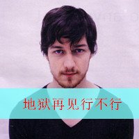 一个人的灰色头像男生图片带字图片大全(5)