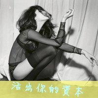 可爱带字的情侣头像女生头像小清新(6)