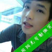 微信头像带字大全唯美美女头像(3)