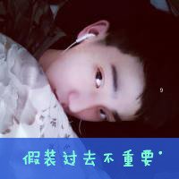 qq头像女生帅气霸气文字头像个性网(5)