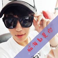 漂亮图片带字的头像女生(18)