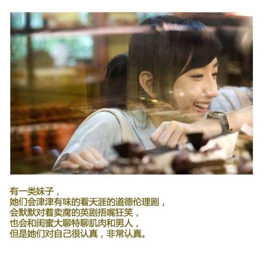 Ů˸ͼƬ ʱûж(8)_WWW.AIGEXING.COM