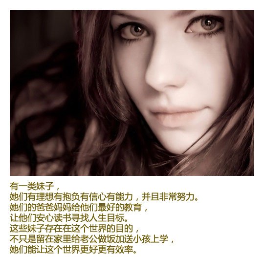 Ů˸ͼƬ ʱûж(7)_WWW.AIGEXING.COM