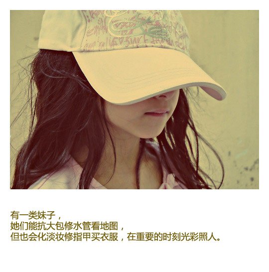 Ů˸ͼƬ ʱûж(1)_WWW.AIGEXING.COM