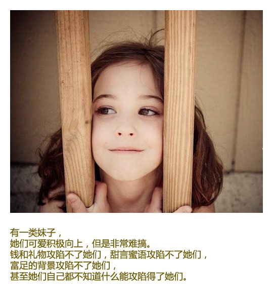 Ů˸ͼƬ ʱûж(11)_WWW.AIGEXING.COM