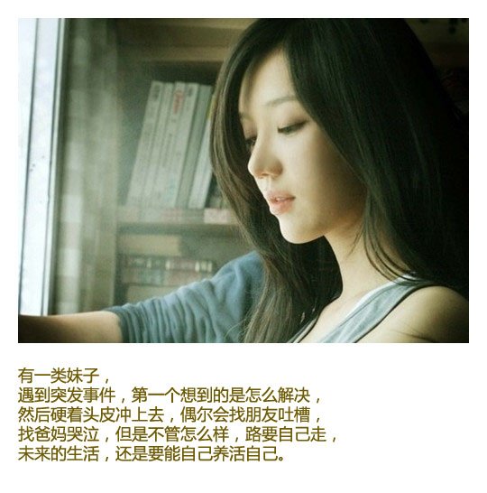 Ů˸ͼƬ ʱûж(6)_WWW.AIGEXING.COM