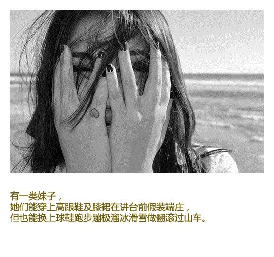 Ů˸ͼƬ ʱûж(3)_WWW.AIGEXING.COM
