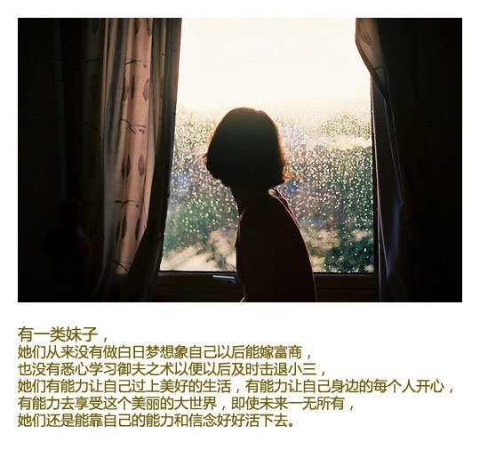 Ů˸ͼƬ ʱûж(12)_WWW.AIGEXING.COM