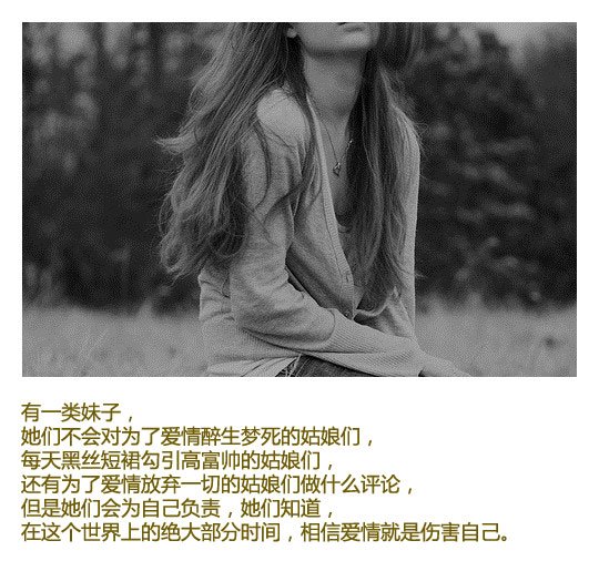 Ů˸ͼƬ ʱûж(9)_WWW.AIGEXING.COM