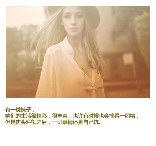 Ů˸ͼƬ ʱûж(5)_WWW.AIGEXING.COM