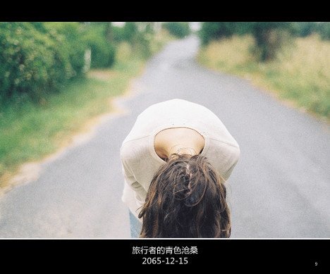 2014У԰дͼƬȫͼ(29)_WWW.AIGEXING.COM