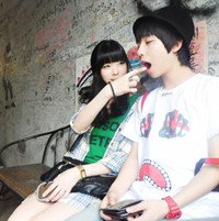 ԭ˸QQͷȫ(10)_WWW.AIGEXING.COM