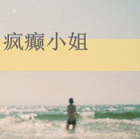 ԭ˸QQͷȫ(6)_WWW.AIGEXING.COM