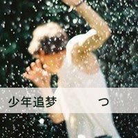 ԭ˸QQͷȫ(12)_WWW.AIGEXING.COM