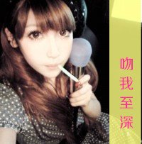 适合男生的文字控头像(13)
