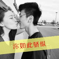 2020最新带字情侣头像(13)