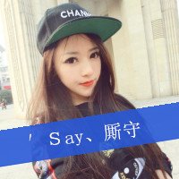 黑暗唯美文字图片头像女生头像(2)