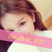 女生吸烟头像霸气 黑白头像带字头像(15)