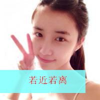 带字阳光头像女生唯美小清新可爱(17)