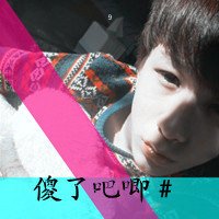 QQͷһһŮ(28)_WWW.AIGEXING.COM