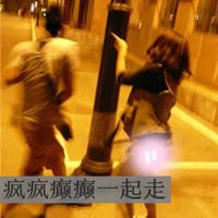 QQͷһһŮ(14)_WWW.AIGEXING.COM