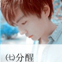 QQͷһһŮ(23)_WWW.AIGEXING.COM
