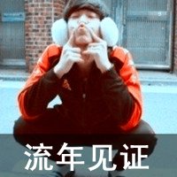 򵥴ͷ һֱռ(15)_WWW.AIGEXING.COM