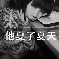 򵥴ͷ һֱռ(29)_WWW.AIGEXING.COM
