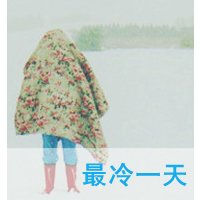 򵥴ͷ һֱռ(3)_WWW.AIGEXING.COM
