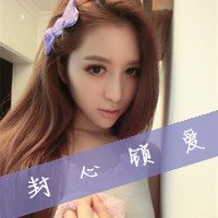 qq男生爱情伤感黑白头像带字图片大全