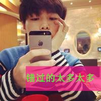 带字黑白qq头像女生背影图片大全