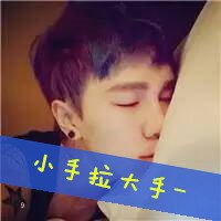 小丑头像男生带文字(10)