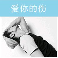 QQͷ ڰ˼(23)_WWW.AIGEXING.COM