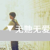 ôQQͷ ڻѲ(35)_WWW.AIGEXING.COM