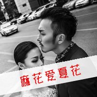 背影带字的男生头像2020最新版(16)