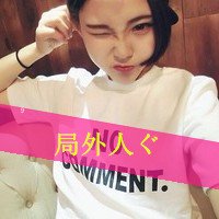 韩版带字图片女生头像(2)