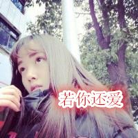 赵丽颖的微信图片头像带字图片(6)