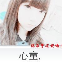 最帅最拽的qq头像男生头像带字(8)