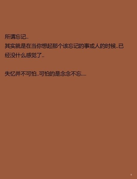 ˸ͼƬ û˭(11)_WWW.AIGEXING.COM