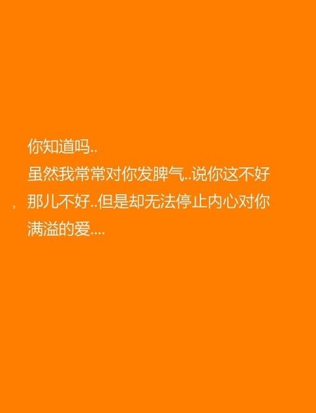 ˸ͼƬ û˭(6)_WWW.AIGEXING.COM