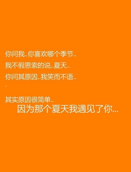 ˸ͼƬ û˭(4)_WWW.AIGEXING.COM