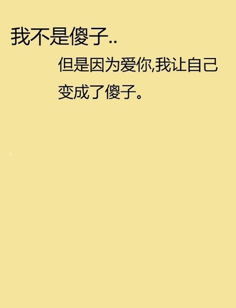 ˸ͼƬ û˭(2)_WWW.AIGEXING.COM