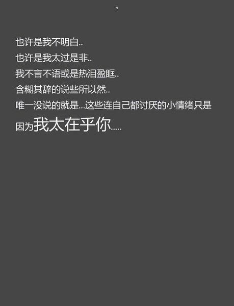 ˸ͼƬ û˭(7)_WWW.AIGEXING.COM