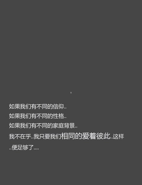 ˸ͼƬ û˭(8)_WWW.AIGEXING.COM