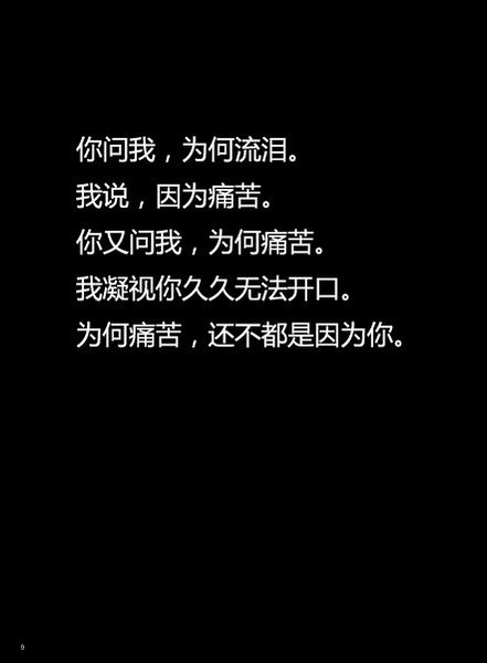 ˸ͼƬ û˭(14)_WWW.AIGEXING.COM