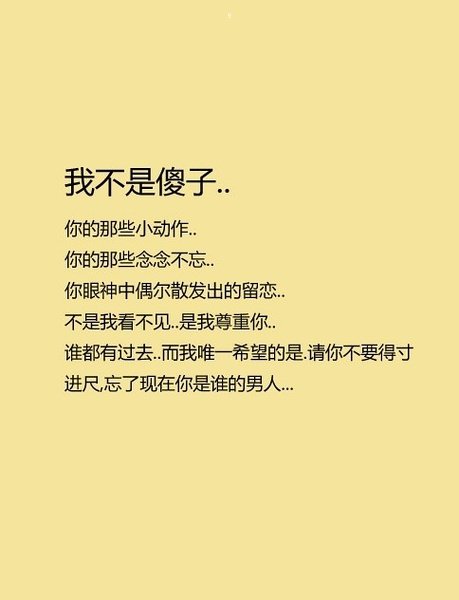 ˸ͼƬ û˭(3)_WWW.AIGEXING.COM